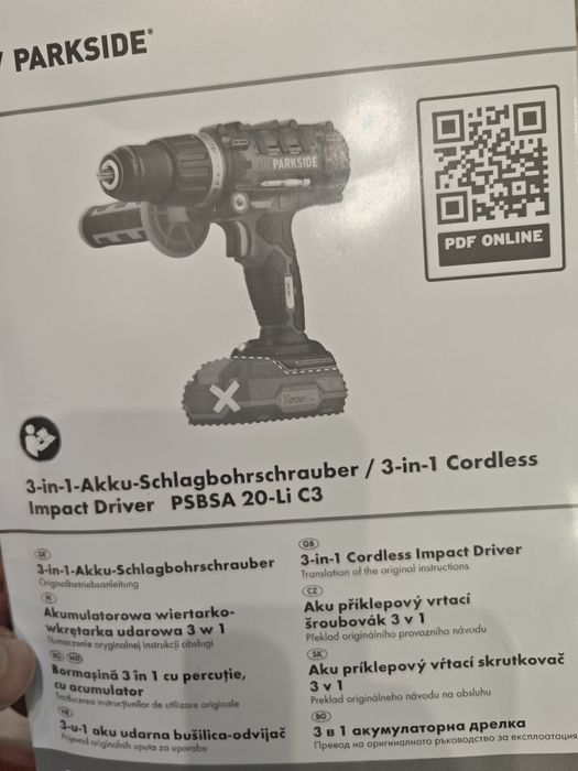 Ударен винтоверт parkside