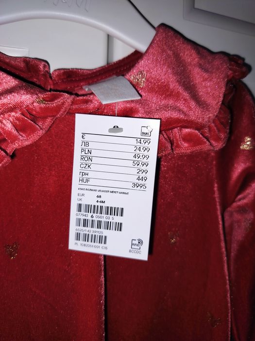 Set rochiță și vesta h&m