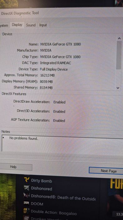 Геймърски компютър Ryzen 5 / GTX 1080