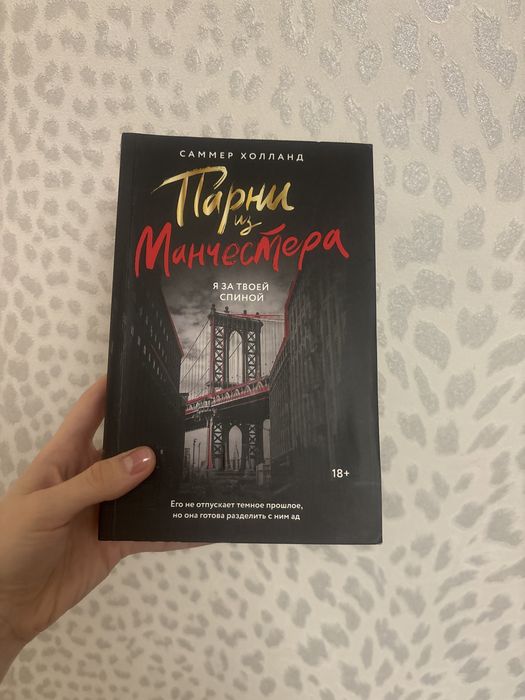 КНИГИ на любой вкус!