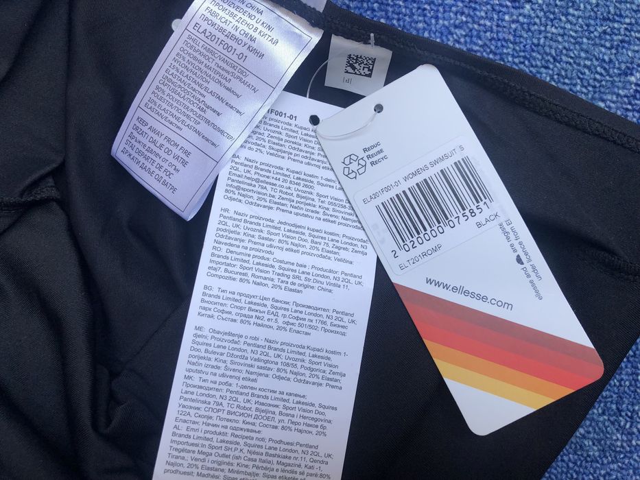 ELLESSE Suimsuit - дамски цял бански - S и M