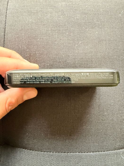 Външна батерия Anker 321 MagGo