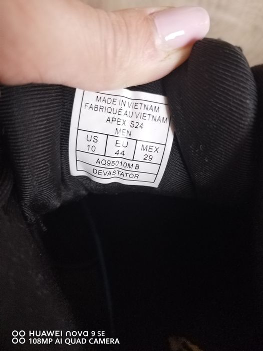 Зимни обувки SHAQ 44номер