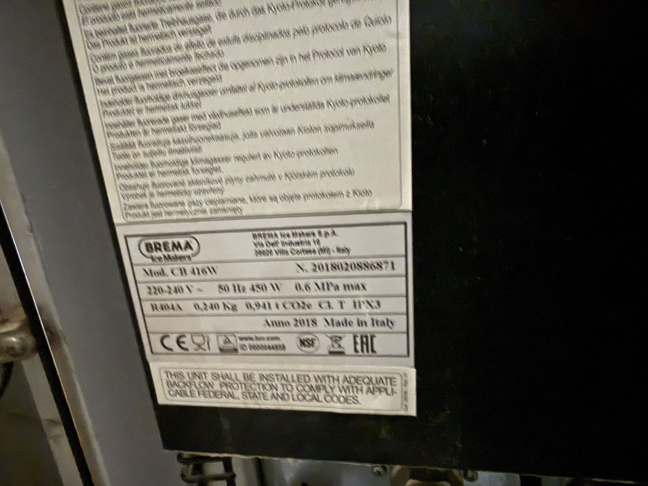 Ледогенератор Brema