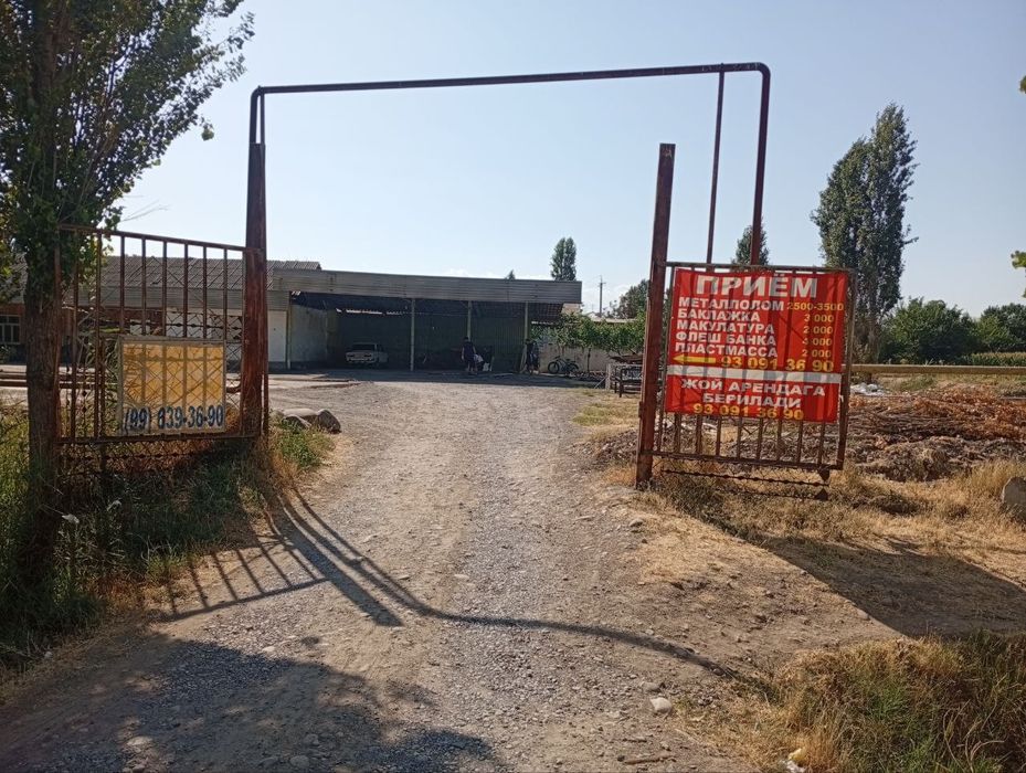 Qoshqorgon da 20 sotikli no turar bino sotiladi