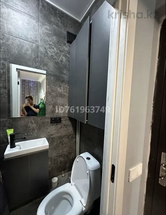 СРОЧНО сдам кабинет с душем