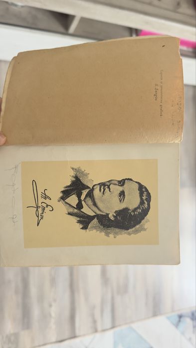 Mihai Eminescu carte de Poezii 1953