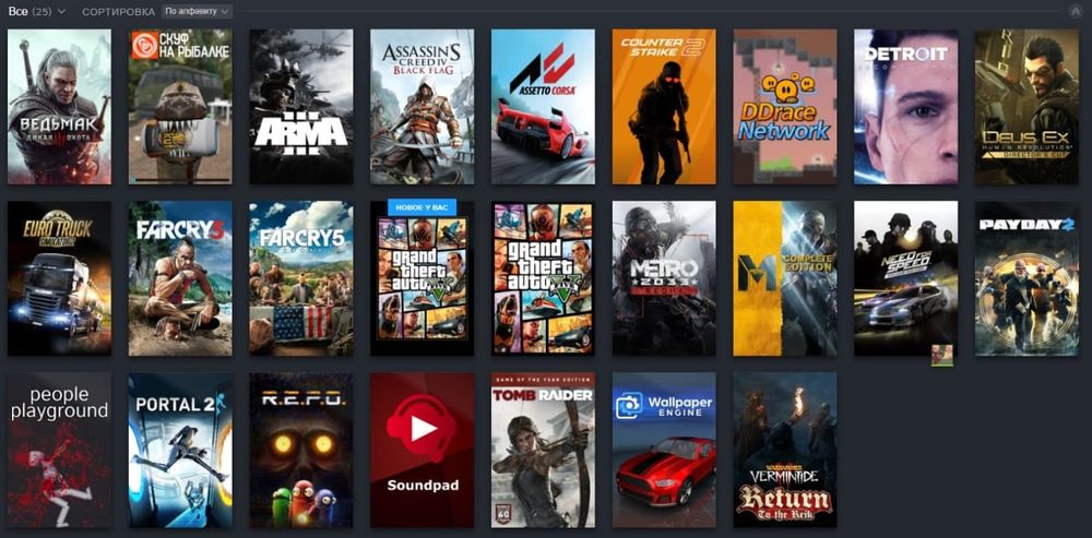 Продам или обменяю ПК