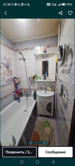 Сдам 1ком квартиру в 19 мкр