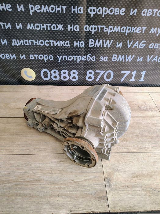 Заден диференциал Audi A4 B8 A5 8T JKQ Quattro 0AR525083B