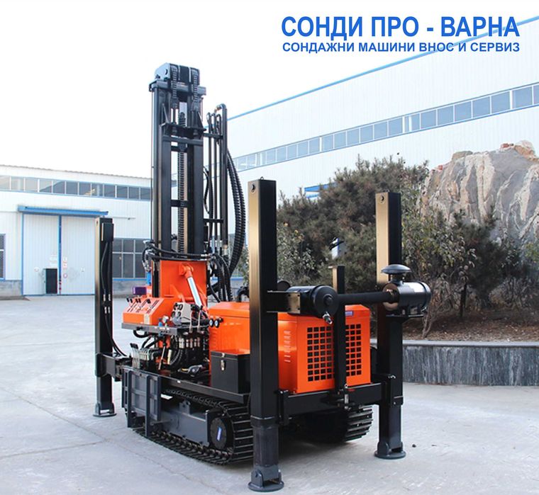 Нова Професионална Самоходна Сондажна машина Track-180CN до 180 метра