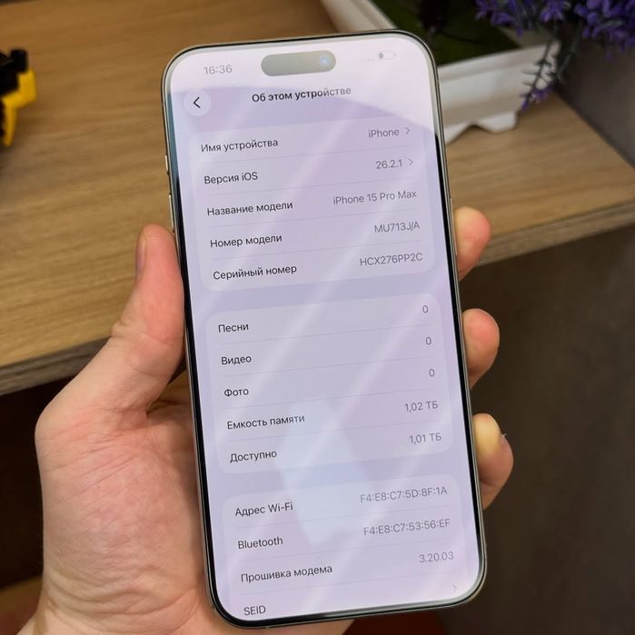 iPhone 15 Pro Max 1 TB + Nasiya Savdoga ham