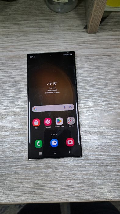 Samsung S23 Ultra xotirasi 12/256GB