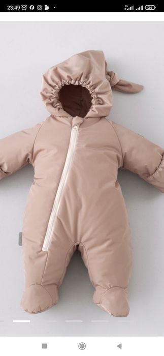 Демисезонный комбинезон