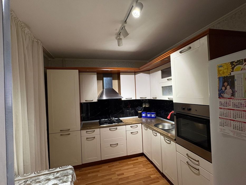 Срочно срочно срочно