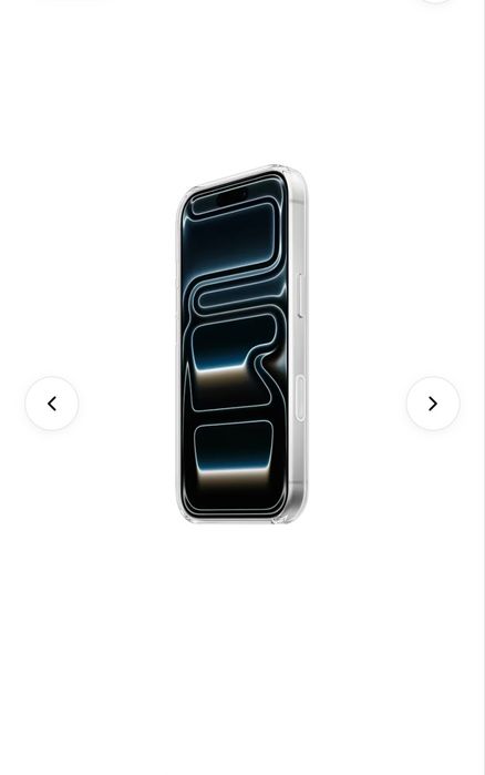 Iphone 17 pro max nasiya ga