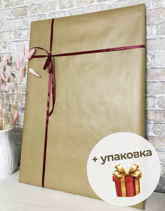 Модульная картина Ислам Суры