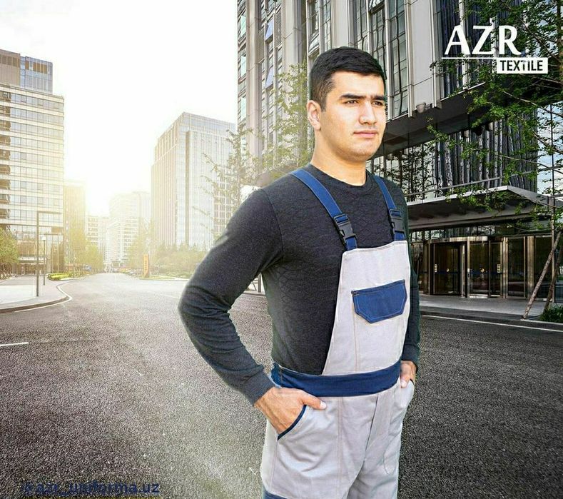 Спецодежда для вас