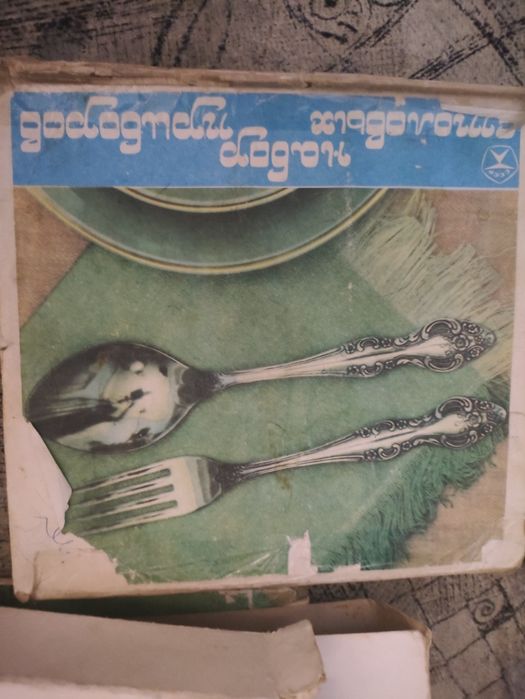 Продам монеты находятся в сортировке