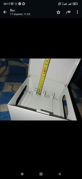 Продам металлические ящики!!!