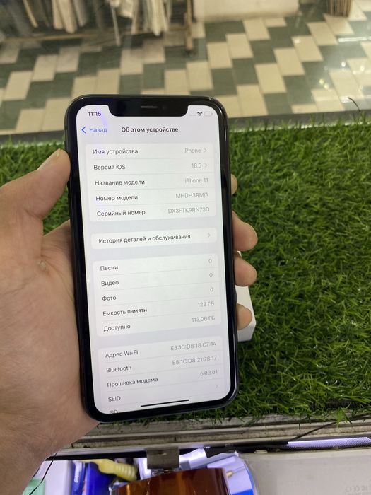 Айфон 11 без ремонт