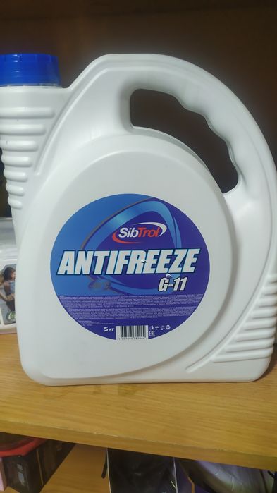 Antfriz sotiladi narhin kelishtirip beramab