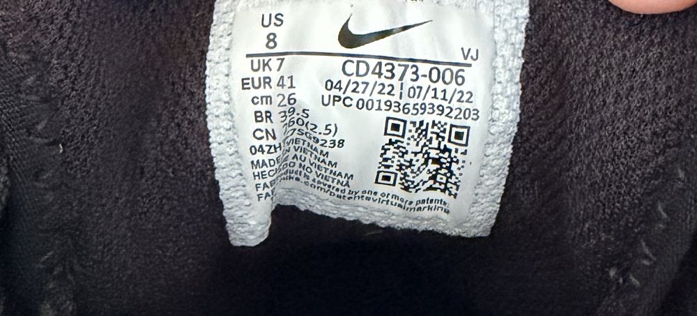 Nike React Vision n41