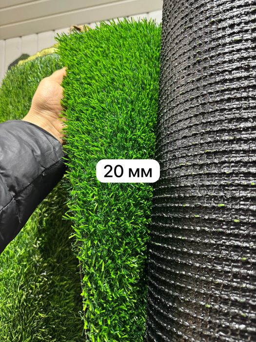 Газон искусственный жасанды шоп