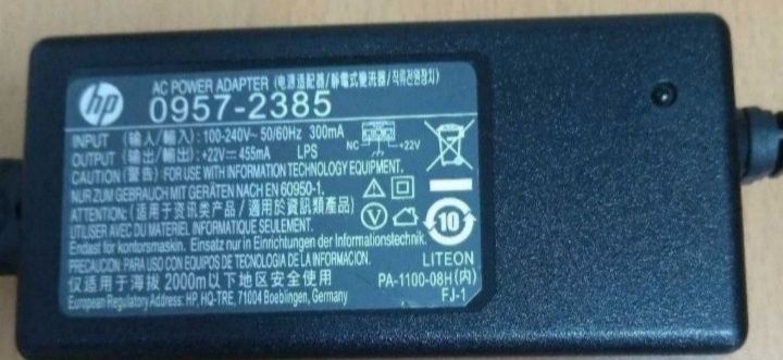 Alimentatoare pentru  Imprimante HP