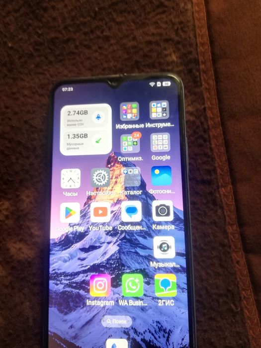 Продам oppo A18..