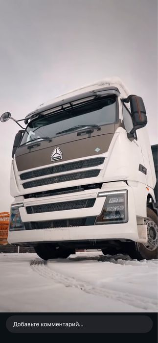 Тягач Howo T9H (Тошкентда тайор) хово Т9