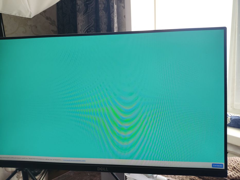 Монитор Dell U2414Hb