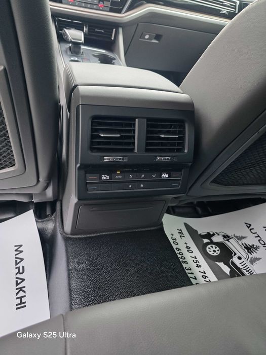 Touareg Atmosphere 70000km perne aer