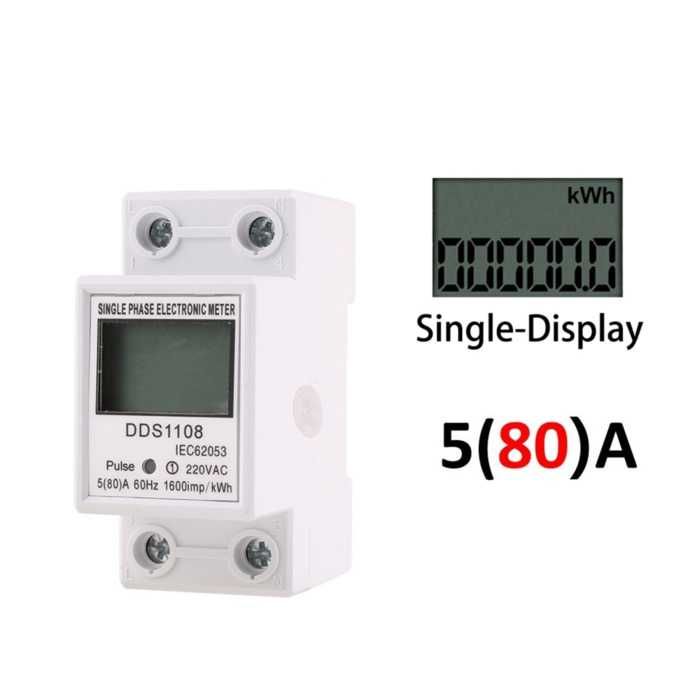 Контролен монофазен електромер за DIN шина, 80A