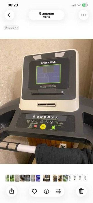 Беговая дорожка Green Hill GT-7100CA