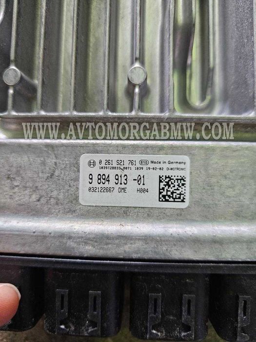 Компютър м140 340 коня м140и m140i ecu Ф20 Ф21 Бмв Bmw F20 F21