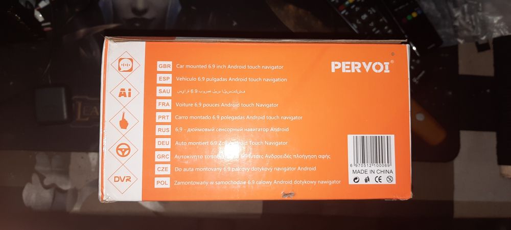 Магнитола на Аддроиде