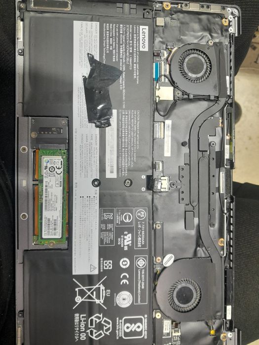 Ленова орган по запчастям