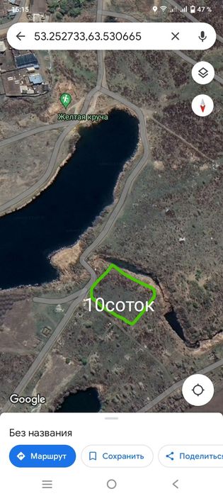 Дача земля 10соток