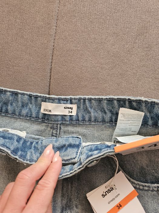 Светлосини дънки