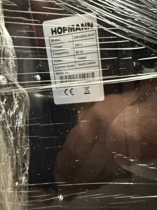 Hofmann кофеварка