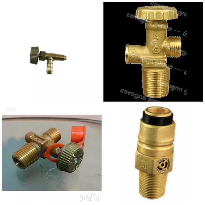 Кран за газова бутилка - туристическа и битова