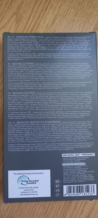 Baterie externa Tronic ,sigilata