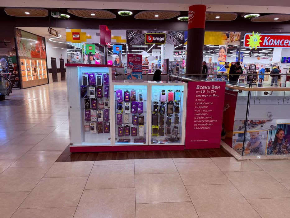 Модерен Модулен Щанд за Аксесоари - Напълно Оборудван (LED + TV)