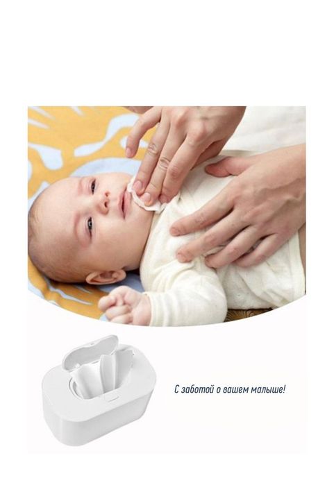 Подогреватель для салфеток