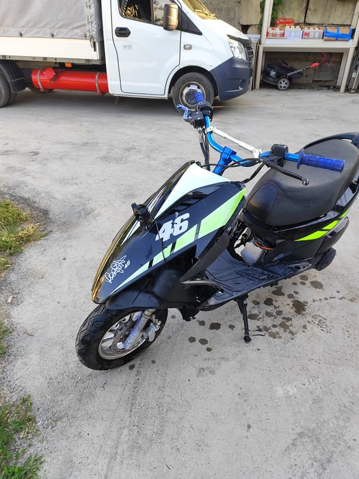 Продам мопед 165 кубов