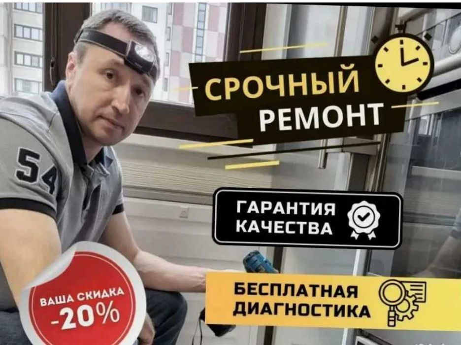 Электрик в частный дом. Полный монтаж