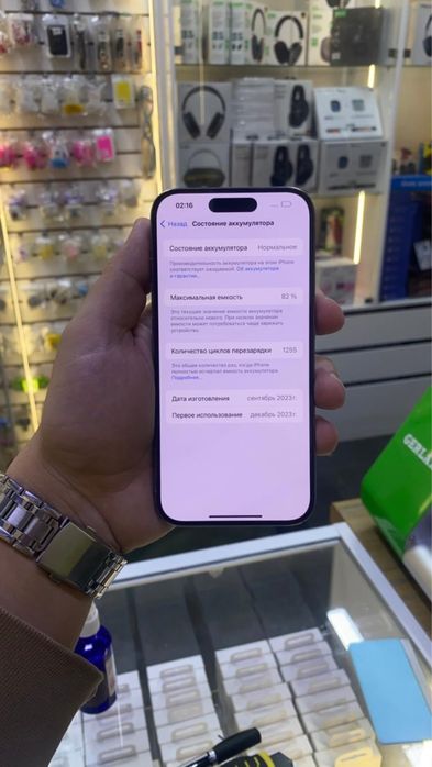 Продам Iphone 15 pro 128 gb