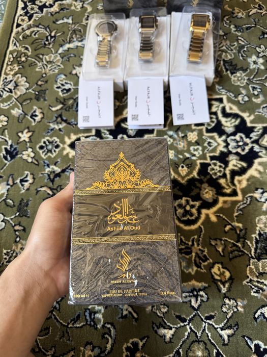 Al-fajr ал-фажр va jaynamoz