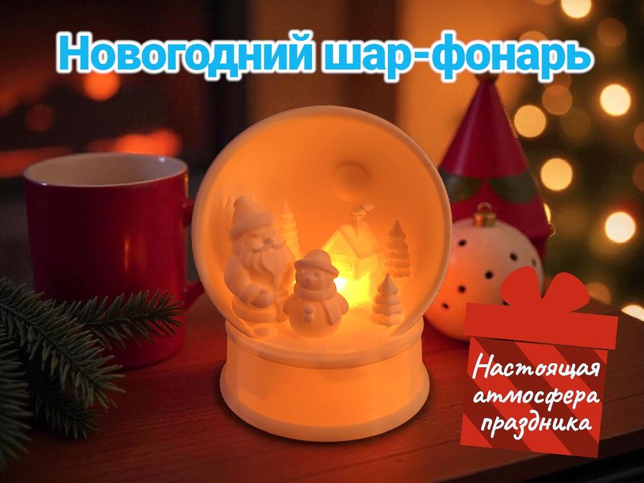Новогодний декор
